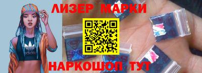 ALPHA-PVP Боровичи