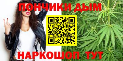 альфа пвп VHQ Белореченск