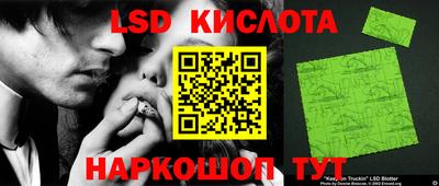альфа пвп VHQ Белореченск