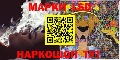 метамфетамин Брянск