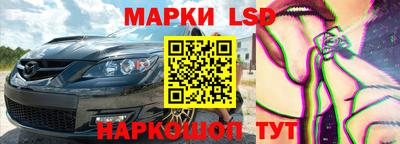метамфетамин Брянск