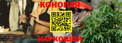 амфетамин Братск