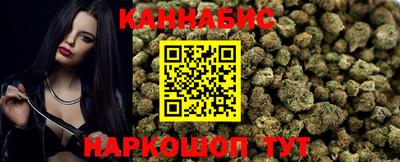 амфетамин Братск