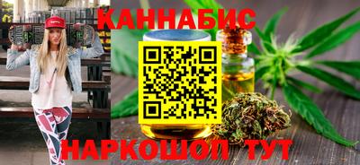 ALPHA-PVP Боровичи