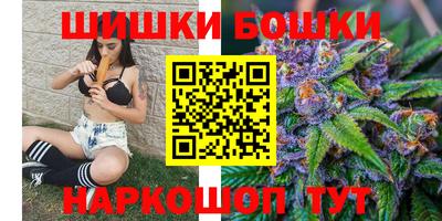 альфа пвп VHQ Белореченск