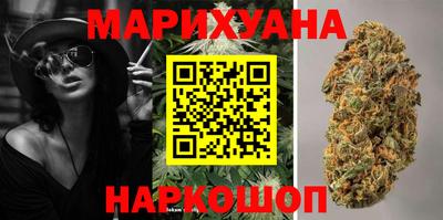 амф Белорецк