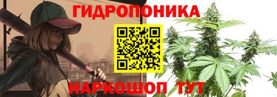 ALPHA-PVP Боровичи