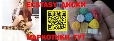 ALPHA-PVP Боровичи