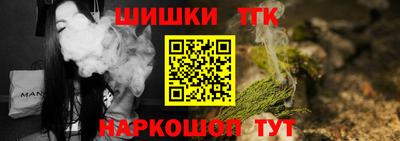амфетамин Братск