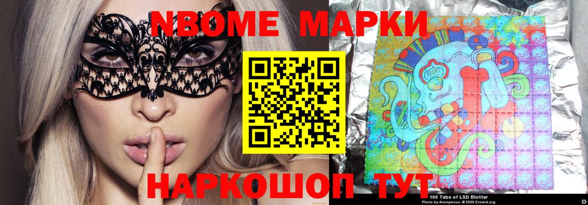 Лсд 25 экстази ecstasy  ЛСД экстази ecstasy  Вход с VPN  ЛСД экстази  Амурск 